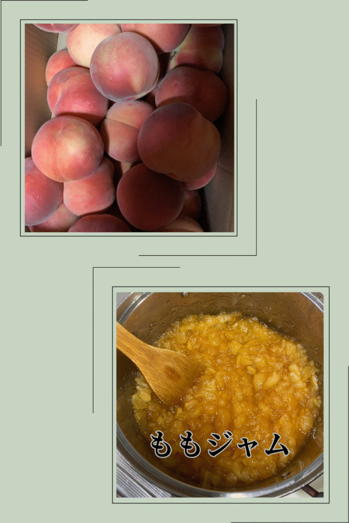 収穫されたたくさんの桃(旬の果実)ももを煮詰めて作っている途中の手作りジャム