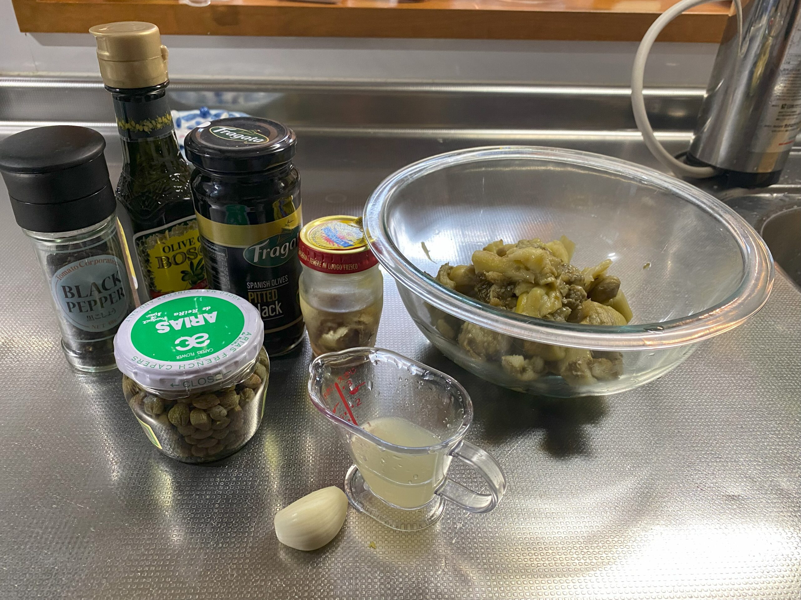 ナスのタプナード 材料一式
